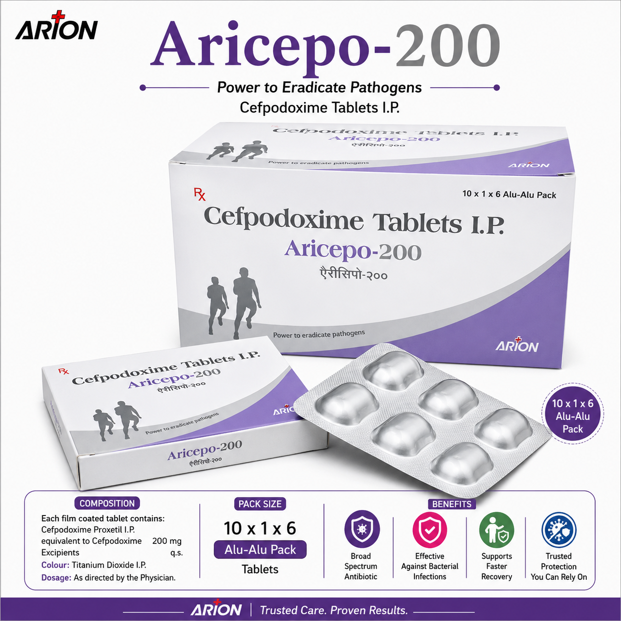 ARICEPO-200