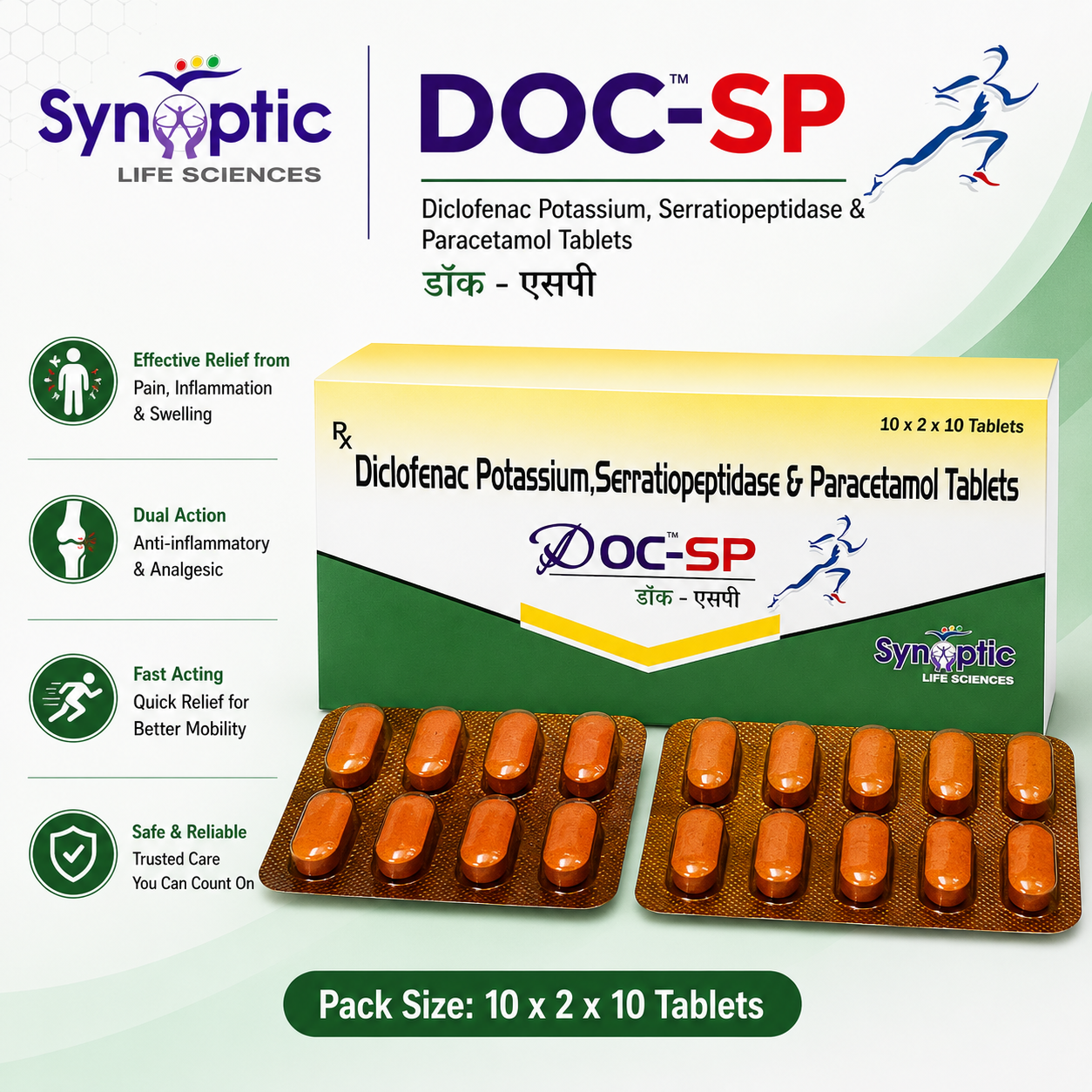DOC-SP