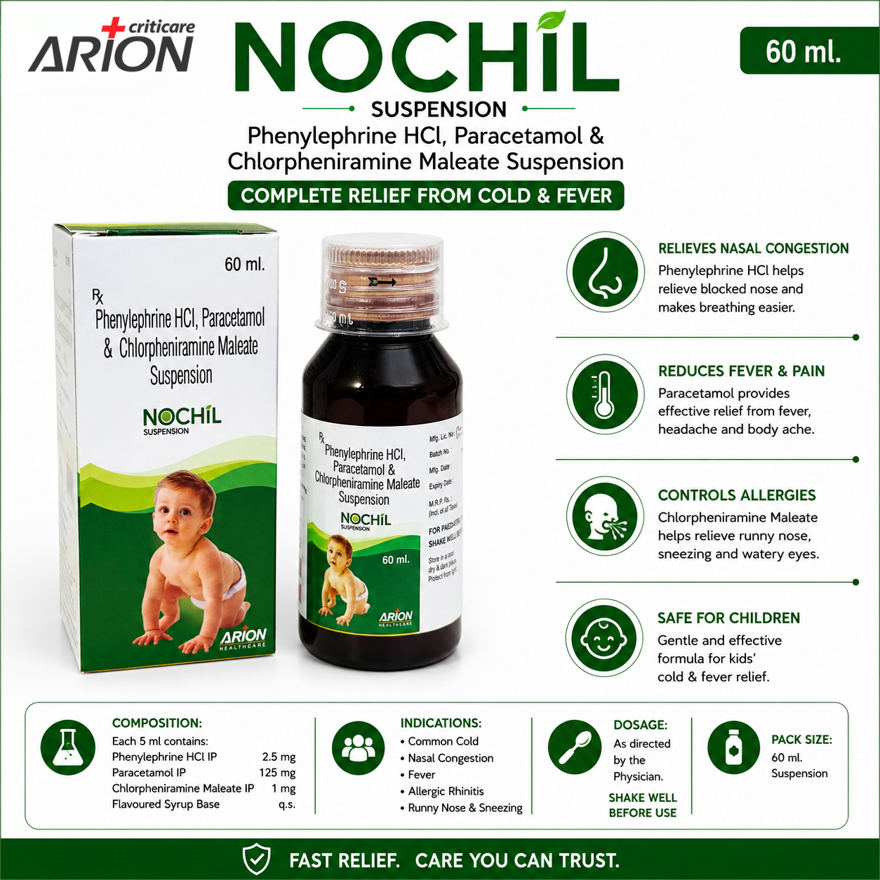 NOCHIL SUSPENSION