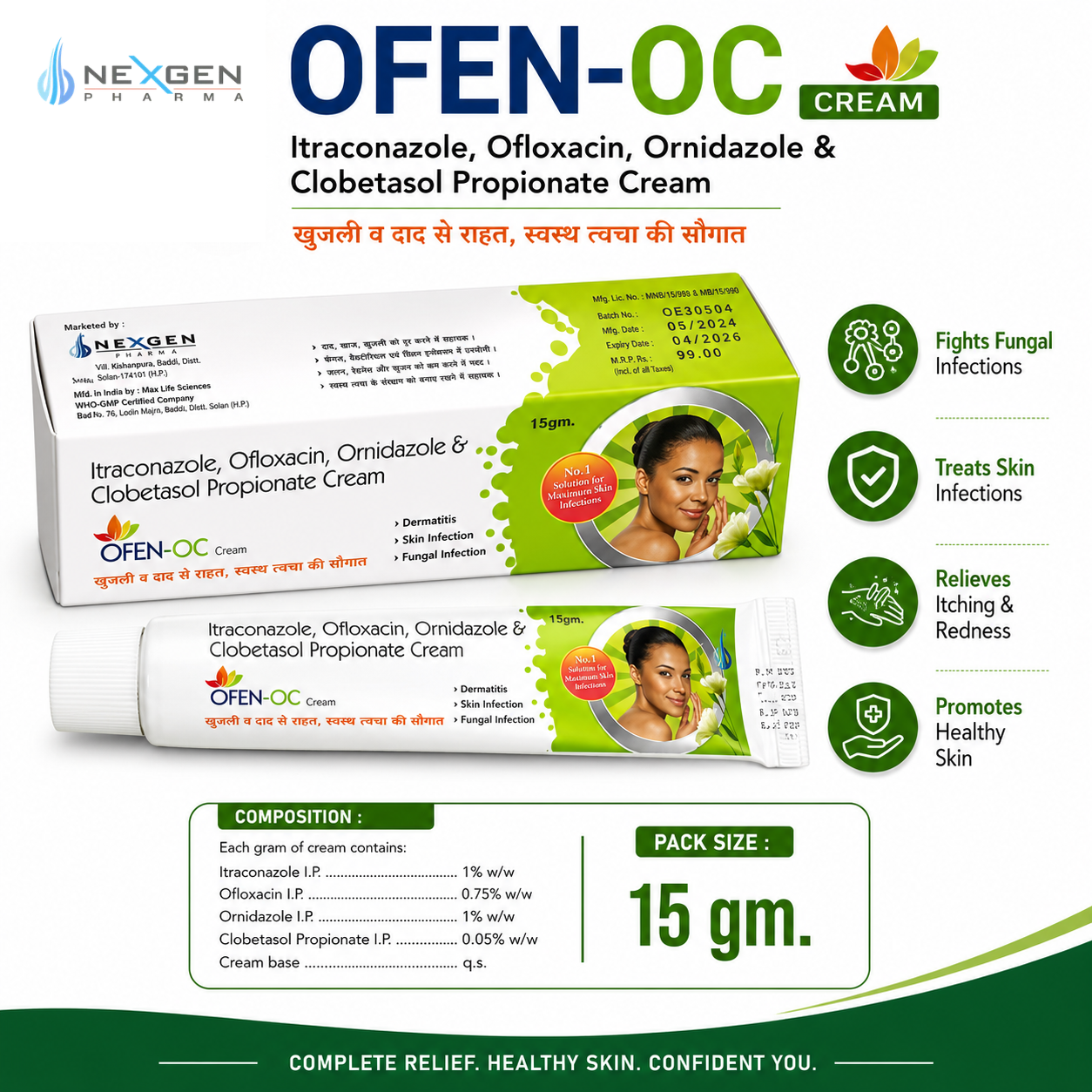 OFEN-OC Cream