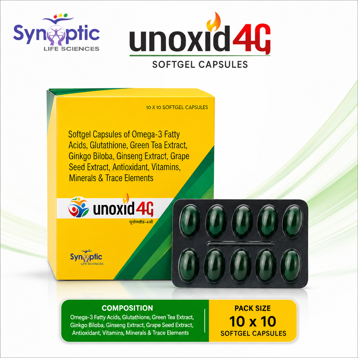 unoxid-4g
