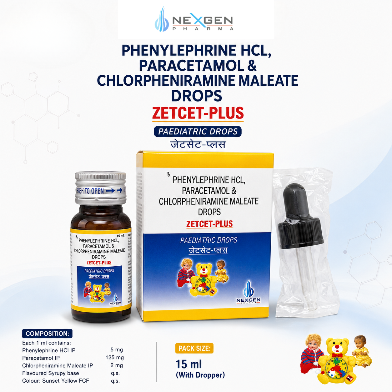ZETCET-PLUS