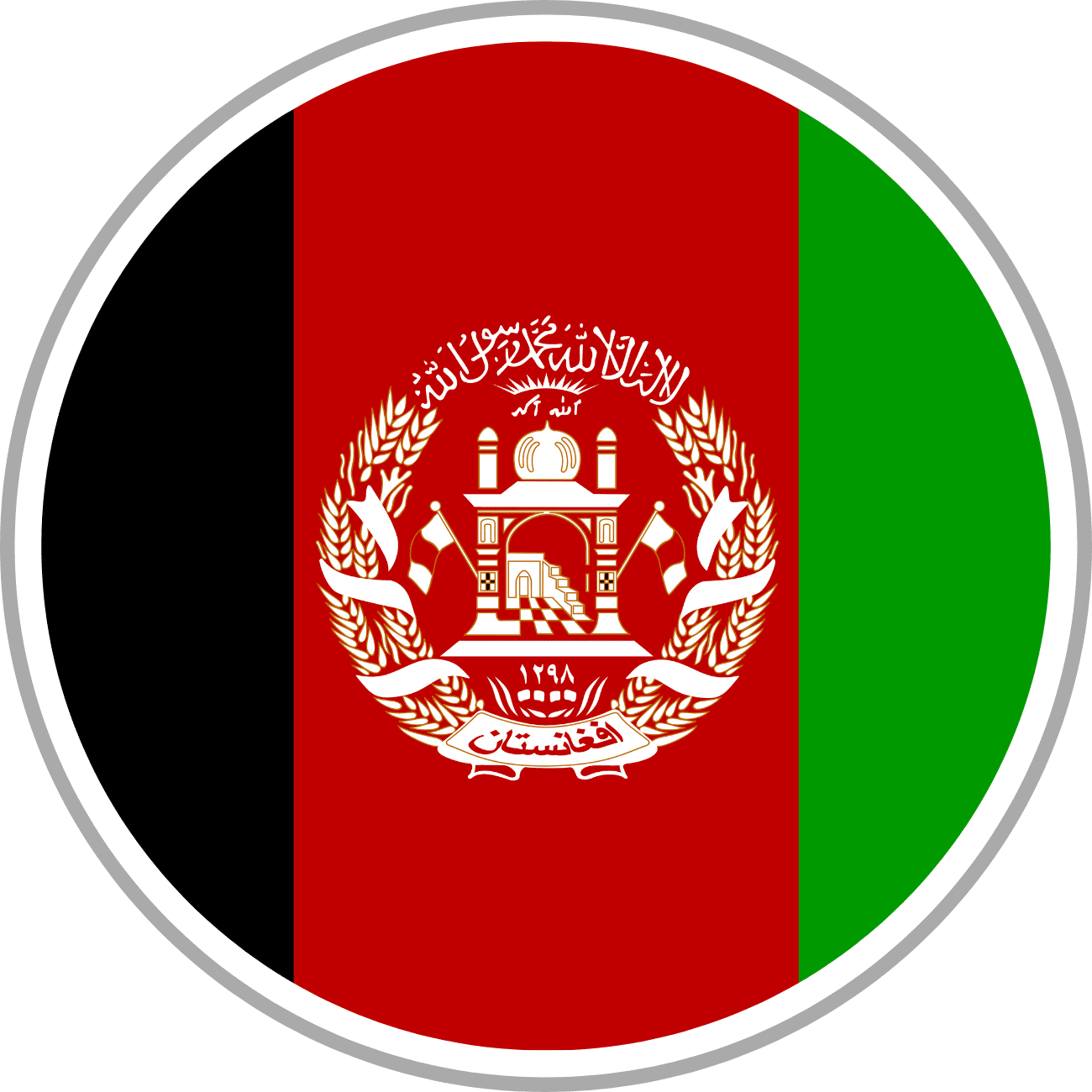 Afghanistan